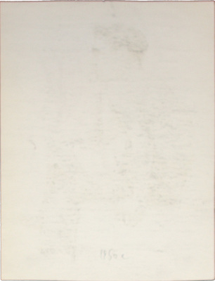 Чеботарёв Константин Константинович. Мужской портрет